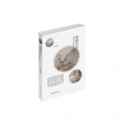 古典诗词赏析视频