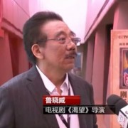 《渴望》剧组30年后再相聚！张凯丽领唱主题曲，93岁蓝天野状态佳