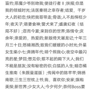 电视剧?推荐
