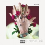 G-Eazy- Bad Boy(MGK&Flex Diss)