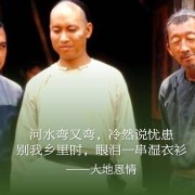 亚视永恒：那些年我们听过的ATV主题曲