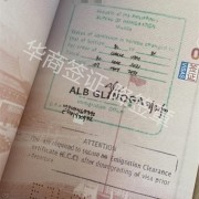 菲律宾需要做9G工签降签的情况   华商总结说明9g工作签证降签