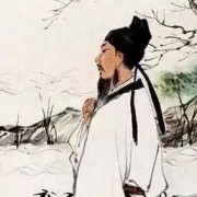 早寒江上有怀翻译