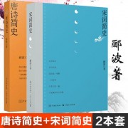 送朋友远行的古诗词（送朋友远行的古诗词句）