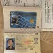 菲律宾9G工签申请条件以及流程讲解 华商分享办理攻略