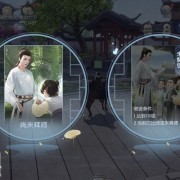 佳期如梦鹊桥引良缘《浮生为卿歌》陪你共度浪漫七夕