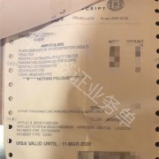 菲律宾旅游签最长可以续签多久 续签的材料和要求有哪些  华商签证告诉你