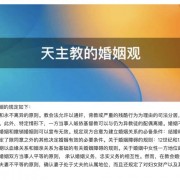 电影《算死草》有哪些有趣的细节？