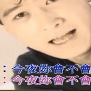 有哪两首歌会让人有「这两首歌居然是同一个人唱的」的感觉？