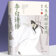 关于歌字的诗词