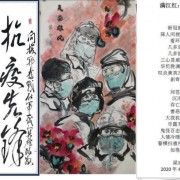 诗词网（诗词网课视频教程）