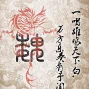 六月下雨的诗词（四句五月下雨的诗词）