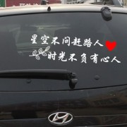 蕉字开头的诗词（蕉字开头的诗词句）