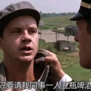 《肖申克的救赎》，越狱５步曲