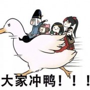 白居易情感诗词