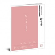 满的诗词