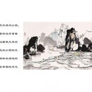 描写黄鹤楼的诗词（描写黄鹤楼的诗句赏析）