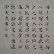 今朝毕业后面几句的诗词（毕业时候的诗句）