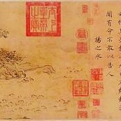 鄂州庾楼诗词