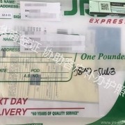 在菲律宾怎么样补办护照（补办护照最新流程）
