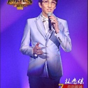 《我是歌手》&《歌手》歌曲大盘点