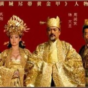 北京老炮儿王朔：点名明星大腕，句句太狠，真是一点面子都不给