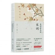 东字谐音诗词（东字谐音诗词大全）