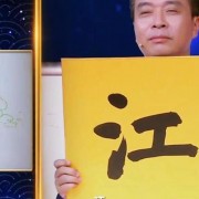 革命诗词大全（革命诗词大全5字）