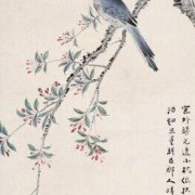 苏轼的鱼蛮子诗词意思（苏轼的鱼蛮子诗词意思）