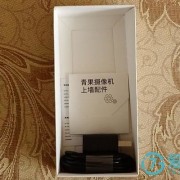 网易青果摄像机精灵版测评--你是我的眼