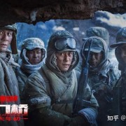 看过《水门桥》主题曲的MV之后，我被深深震撼了