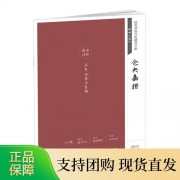 纳兰性德诗词里的名字