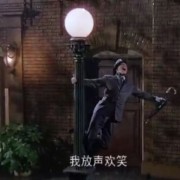 有哪些你认为久听不厌的歌？