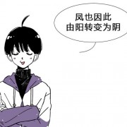 木兰花欧阳修诗词（诗词鉴赏木兰花欧阳修）