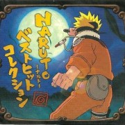 《火影忍者》有哪些主题曲片尾曲值得推荐？