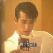最近重新刷了一遍《星梦奇缘》，又名《星星在我心》，配乐真棒，有多少人看过？