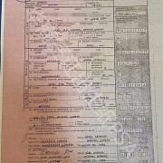 孩子的出生纸为什么要在菲律宾认证 出生纸的认证流程是什么 华商签证讲解