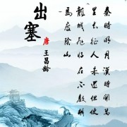 含有幽字的古诗词