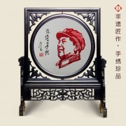 苏轼常山狩猎词