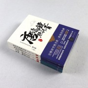 李清照诗词全集诵读（李清照40首诗词诵读大全）