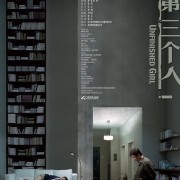 哪些电影的背景音乐或歌曲非常值得回味？