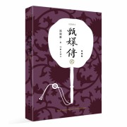 《甄嬛传》插曲《采莲》是否暗示了安陵容的命运？