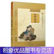 歌颂牡丹的古诗词（牡丹古诗词100首）