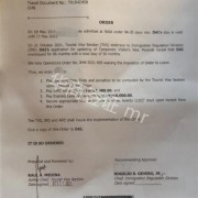 菲律宾的MR是什么 哪些情况下需要办理MR手续 华商签证介绍
