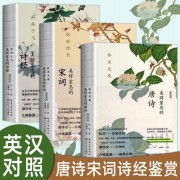 古体诗词公众号投稿