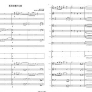只有16秒的新闻联播片头曲，你可能从未听懂过