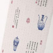 大自然的古诗词（大自然的古诗）