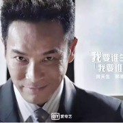 7.3分的《再创世纪》，缘何无法再现商战剧辉煌？
