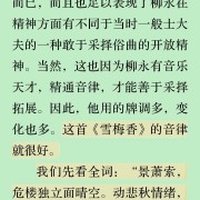 你认为哪一首古风歌曲有资格流传后世，成为金曲？