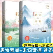 破阵子李煜诗词赏析